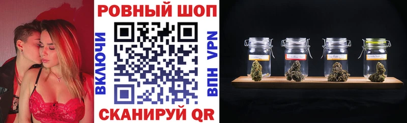 Купить A-PVP  COCAIN  ГАШ  Мефедрон  Канабис  Красноармейск