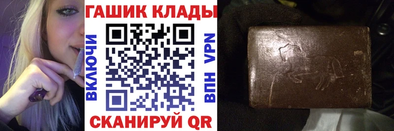 ГАШ AMNESIA HAZE  Купить  Красноармейск 