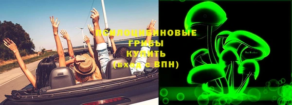 mix Ладушкин