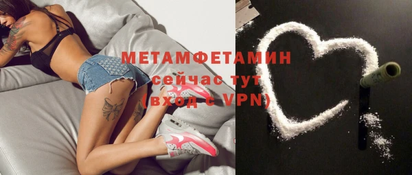 дмт Анива