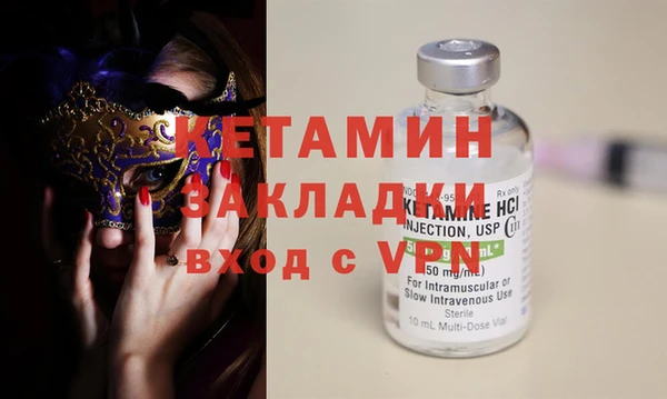 кокаин колумбия Апатиты
