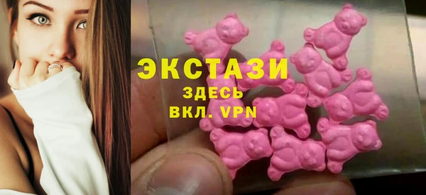 кокаин колумбия Апатиты
