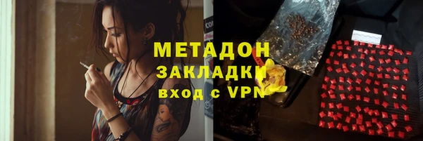 кокаин колумбия Апатиты