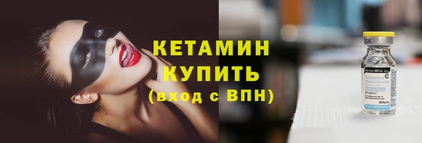 mix Ладушкин