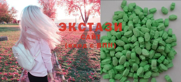 мескалин Кукмор