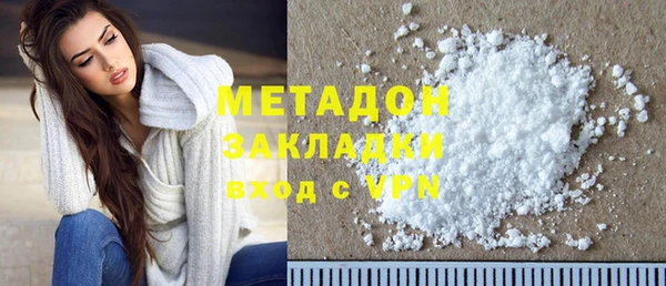 дмт Анива