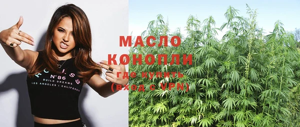 мескалин Кукмор