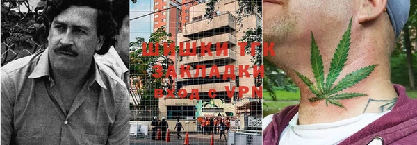 кокаин колумбия Апатиты