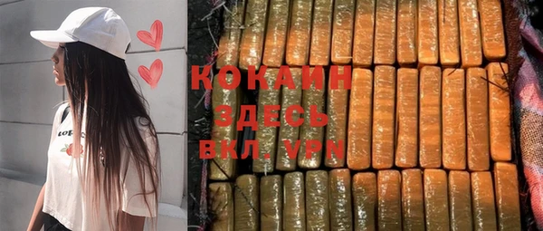 mix Ладушкин