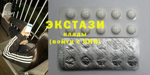 дмт Анива
