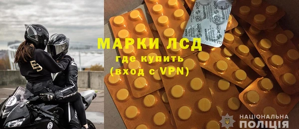 дмт Анива