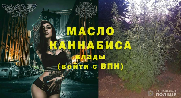кокаин колумбия Апатиты