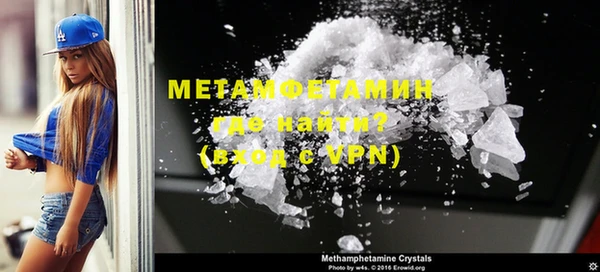 кокаин колумбия Апатиты