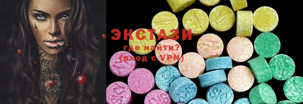 mix Ладушкин