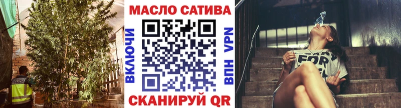 Купить где  Красноармейск  Дистиллят ТГК жижа 