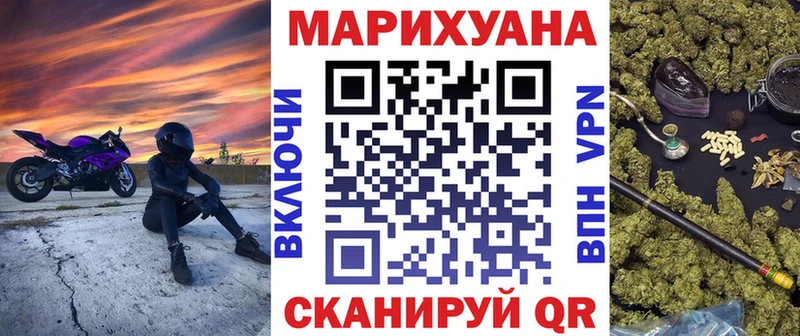 Бошки марихуана OG Kush  Купить где  Красноармейск 
